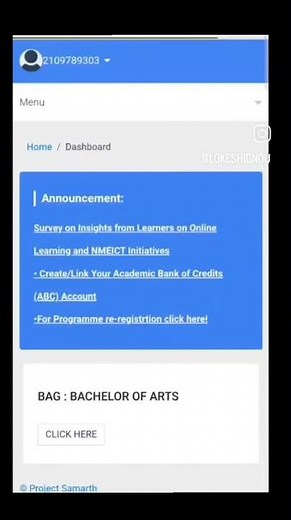 How to download IGNOU I'd card