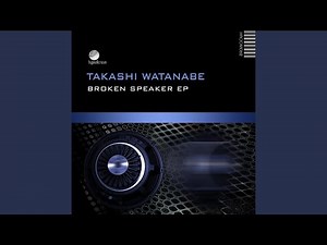 Deckadance (Original Mix)