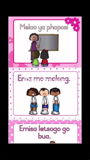 Engaging Classroom Rules for South Africa