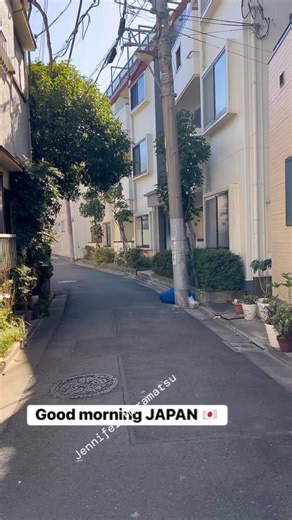 Good morning JAPAN 🇯🇵 #japan #fblifestyle #goodmorningjapan | Jennifer Muramatsu