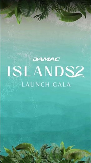 Ranbir Kapoor VIP Invite | Damac Island 2 Launch Gala | 12 Nov 7 PM Exclusive Event
