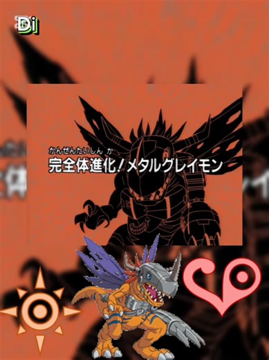 Digimon Adventure [1999] Capítulo 20 (MetalGreymon) Parte 1 Dale like suscribete y dejen su comentario seguiré a los mejores comentarios #fyp #tiktok #foryoupage #viral #recuerdos