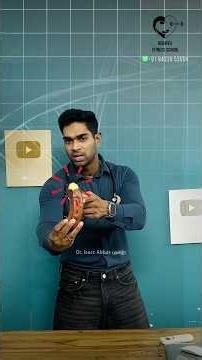ஆண் மகன்களே, இப்படி இருந்தால் பயப்பட வேண்டாம்!