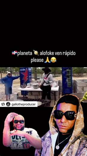 🇩🇴planeta 🪐 alofoke ven rápido please 🙏😂 #aloke #puertorico #viral #dominican #meme