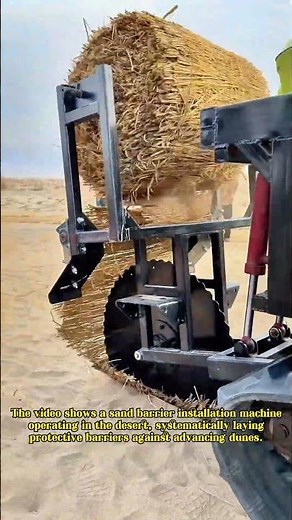 Desert Defender: How This Machine is Winning the War Against Sandstorms!