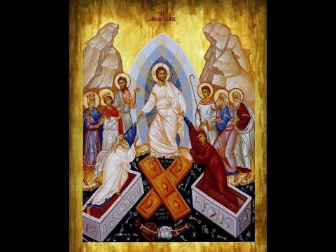 ΜΕΓΑΛΟ ΣΑΒΒΑΤΟ 11/04/2026 ΠΡΩΤΗ ΑΝΑΣΤΑΣΙΜΗ ΘΕΙΑ ΛΕΙΤΟΥΡΓΕΙΑ-ΚΑΛΟΣ ΛΟΓΟΣ