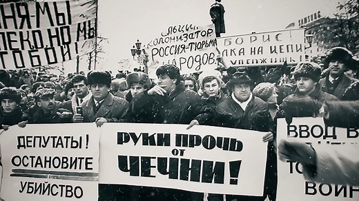 Why the First Chechen War Remains One of Russia’s Biggest Military Setbacks