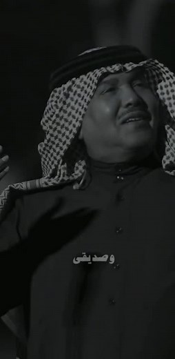 خلفيات مدهشة لمحمد عبده بجودة 4K