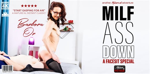 Skinny MILF with a tight ass loves to grind her trimmed pussy on faces! | MaturenlDatabase