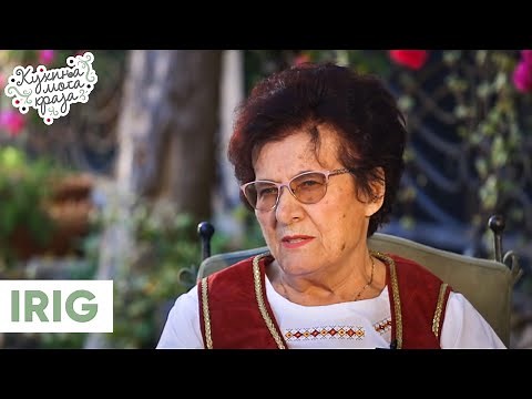Kuhinja moga kraja: Irig / Tina Kovačević / sezona 17/7