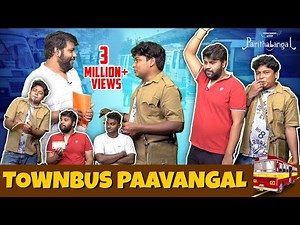 Town Bus Paavangal | Parithabangal