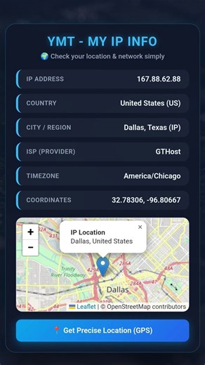 YMT-My IP Info #shorts