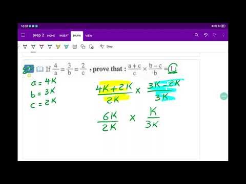 lesson 2 math prep2 second term 2026 حل تمارين المعاصر ماث تانية إعدادي الدرس الثاني