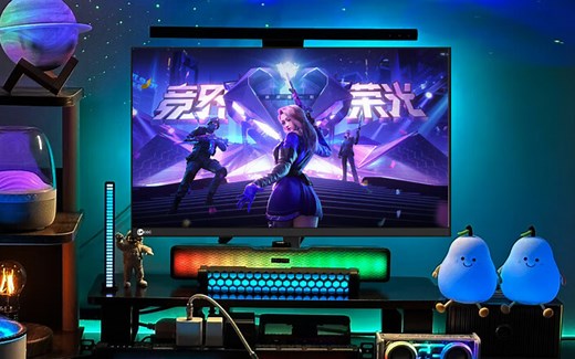 Lenovo's Lecoo 27-inch 2K 360Hz Fast-IPS gaming monitor hit the shelves in China for $689 - Gizmochina