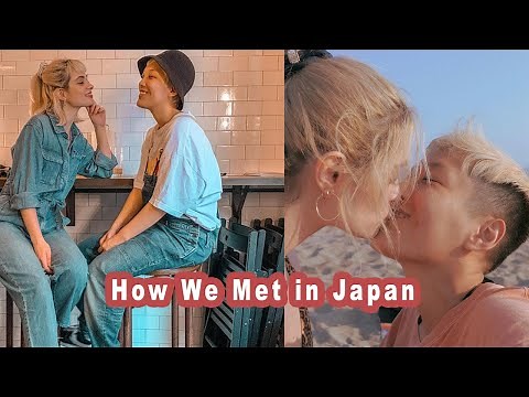 How We Met 💕 | Japanese & Brazilian Lesbian Couple | Story Time