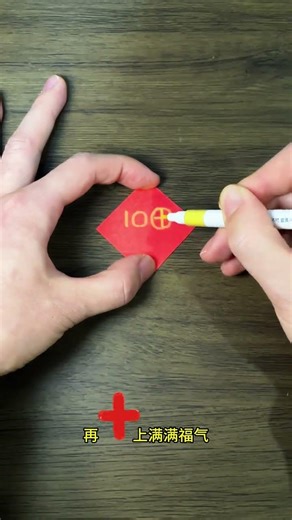 Revolutionize Your Spring Festival Calligraphy: 100 Characters of 'Fu' for Luck