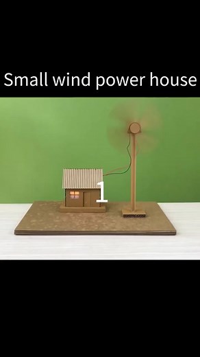Handmade cardboard DIY, the method of making small wind power house model, very creative1#make #DIY #windpowerhouse