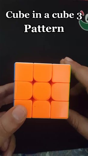 Muhammad Cube Pattern Maker Tutorial