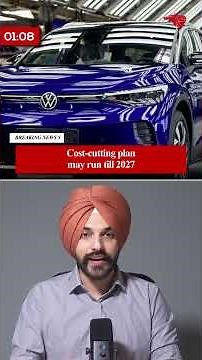 JIO PLATFORMS ₹37,800 CR IPO | KENYA VS TATA CHEMICALS | HINDENBURG-ADANI CASE - SEPTEMBER 5, 2026