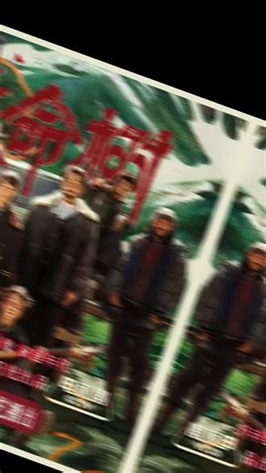 #电视剧生命树 1月30日开播 央视八套（CCTV-8）黄金档每晚19:30两集连播 爱奇艺全网独播 #杨紫白菊