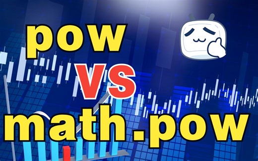 pow函数与math.pow函数有什么区别？Python中的指数函数用法