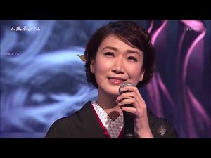 立待岬／一本刀土俵入り　市川由紀乃