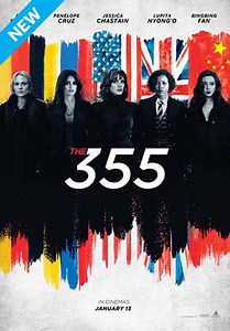 The 355