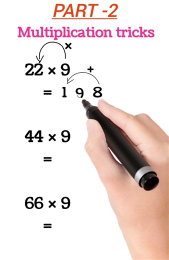 99% Students Don’t Know These Multiplication Tricks 😱 | Maths Fast Tricks