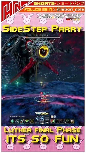 【PSO2NGS】SHORTS//Luther Final Phase SideStep Parry Its so Fun #pso2 #pso2ngs #pso2global #ngs #sega