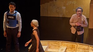 Hi, Can You Hear Me? (2024) - The Necessary Stage
