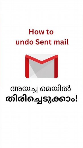 how to undo sent mail in Gmail #mail #undo sent mail