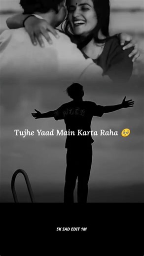 Tu aise juda hua ( Rula Ke Gaya Ishq Tera song )|| #trending #shorts #lofi #sad #brokenheart