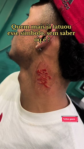 Tatuagem do Gaara: A Arte e seu Significado