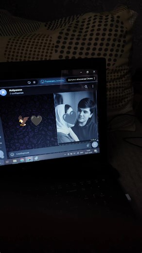 оху чашм❤#топ