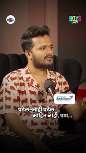 Live-in relationship म्हणजे नेमकं काय?? live in relationship meaning, modern relationships, relationship understanding, couple dynamics, consent in relationship, relationship choices, relationship awareness #liveinrelationship #relationshipawareness #modernlove #relationshiptalk #consentmatters #coupledecisions #realtalk | AarPaar आरपार