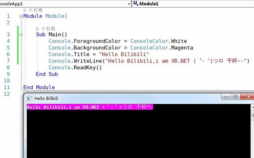 vb vb.net visual basic 2013编程语言教程 来自微软msdn Channel 9 英文字幕