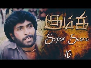 Kumki - Super Scene 10 | Vikram Prabhu | Lakshmi Menon | Prabhu Solomon