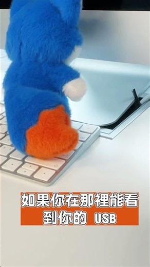 🛑 別格式化！USB 讀不到、不顯示？60 秒教你神救援！💾⚡ #windows #usb #raw
