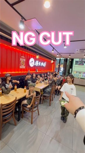 NG CUT 소정아 거기 아니라고ㅜㅡㅜ #춤추는곰돌 #춤추는곰돌의랜덤댄스 #댄스 #dance #music #fyp #afstarz #kpop #guap #마라탕 #챌린지 #춤