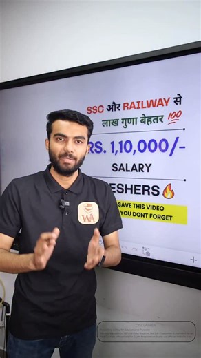 Well Academy Official on Instagram: "📌ECGC PO 2025 REMINDER🔥🔥📝💯💯 ➡️ Apply Date: 11/11/2025 ➡️ End Date: 02/12/2025 ➡️ Eligibility: Any Graduate ➡️ Age Limit: 21 - 30 Years ➡️ SELECTION PROCESS : 👉🏻 Stage 1 : Written Exam + Descriptive Paper 👉🏻 Stage 2 : Interview ➡️ POST NAME: Probationary Officer ➡️ Apply Link: https://ibpsreg.ibps.in/ecgcsep25 ➡️ To Enroll In ALL EXAMS MAHAPACK Visit The Link👇👇 http
