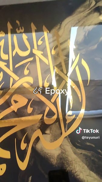 Ratio is a comparison of two quantities #ሪናepoxy #waterproofing #epoxyresin #furniture #foryoupage❤️❤️❤️foryou💞💞💜viral💕