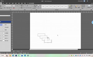visio画量化模型图