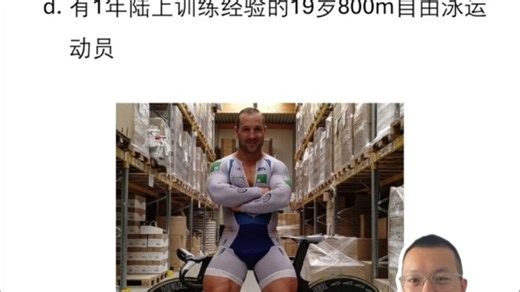 CSCS实践部分典型例题分析