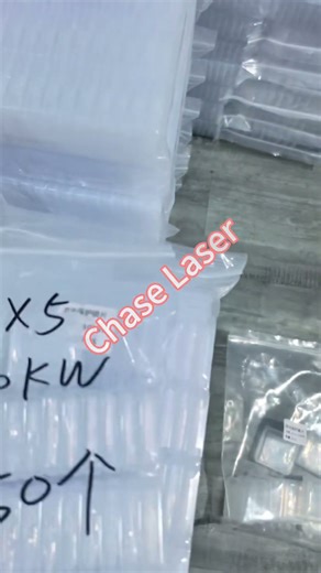 CHASE LASER | 7,000 Protective Windows & 2,000 Ceramic Rings — Global Shipment (2–30 kW)