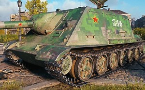 WZ-113G FT - ENFORCER - World of Tanks