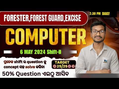 Forest Guard, Forester & LSI COMPUTER PYQ 2023 ALL SHIFT | Day-34 Complete Previous Year Questions