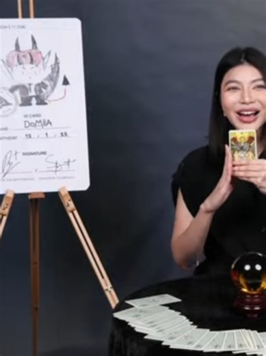 ซุปต้าร์พยากรณ์: ทำนายโชคลาภกับโดเมียร์