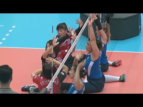 シッティングバレーボール（Sitting Volleyball）