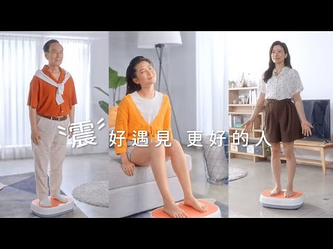 【形象篇】decopop SPACE+新太空人垂直律動機 (A-100)