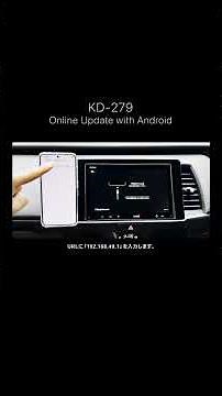 How to update the KD-279 display audio mirroring cable: Android smartphone procedure